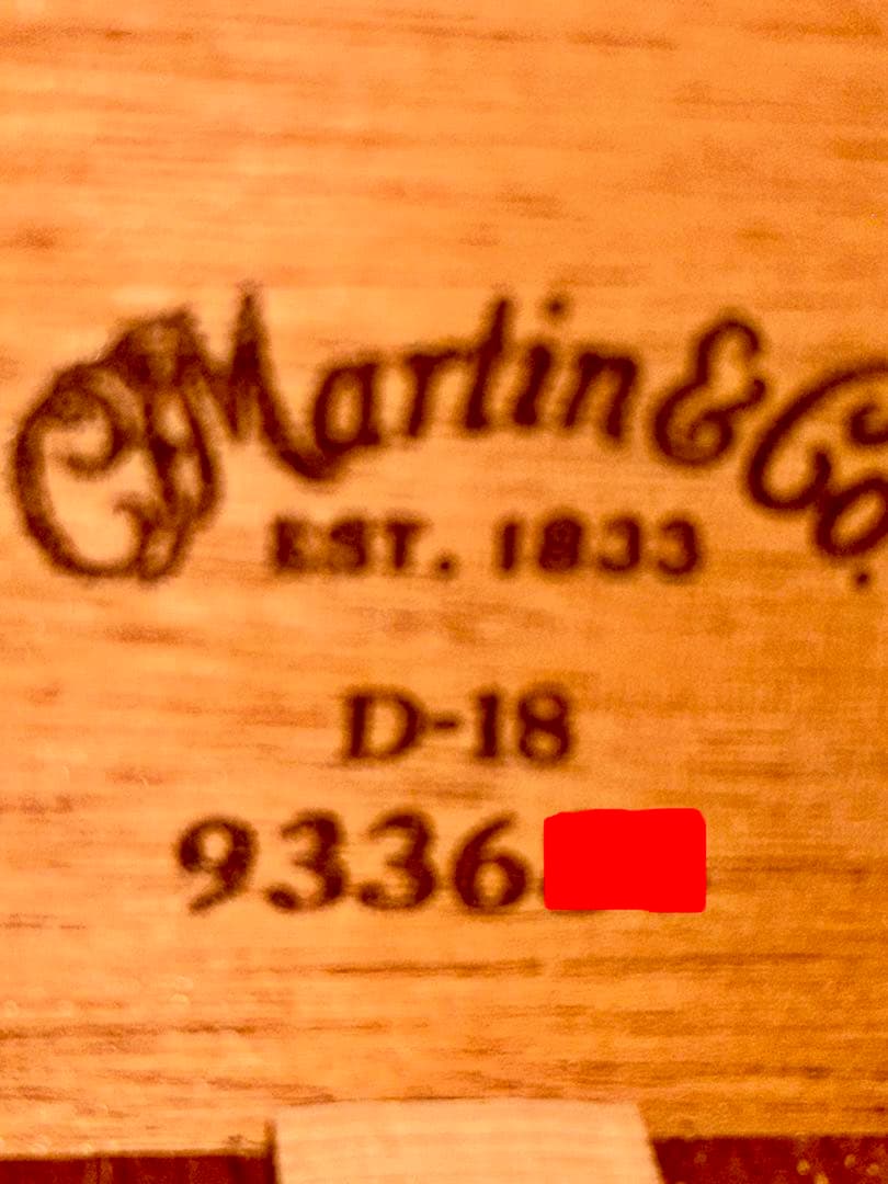Martin D-18 アコースティックギター