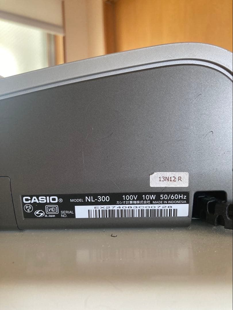 リリCASIO レジスター TE-340/NL-300