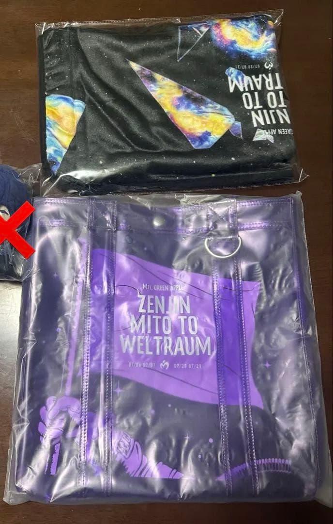 Mrs. GREEN APPLE グッズ 3点