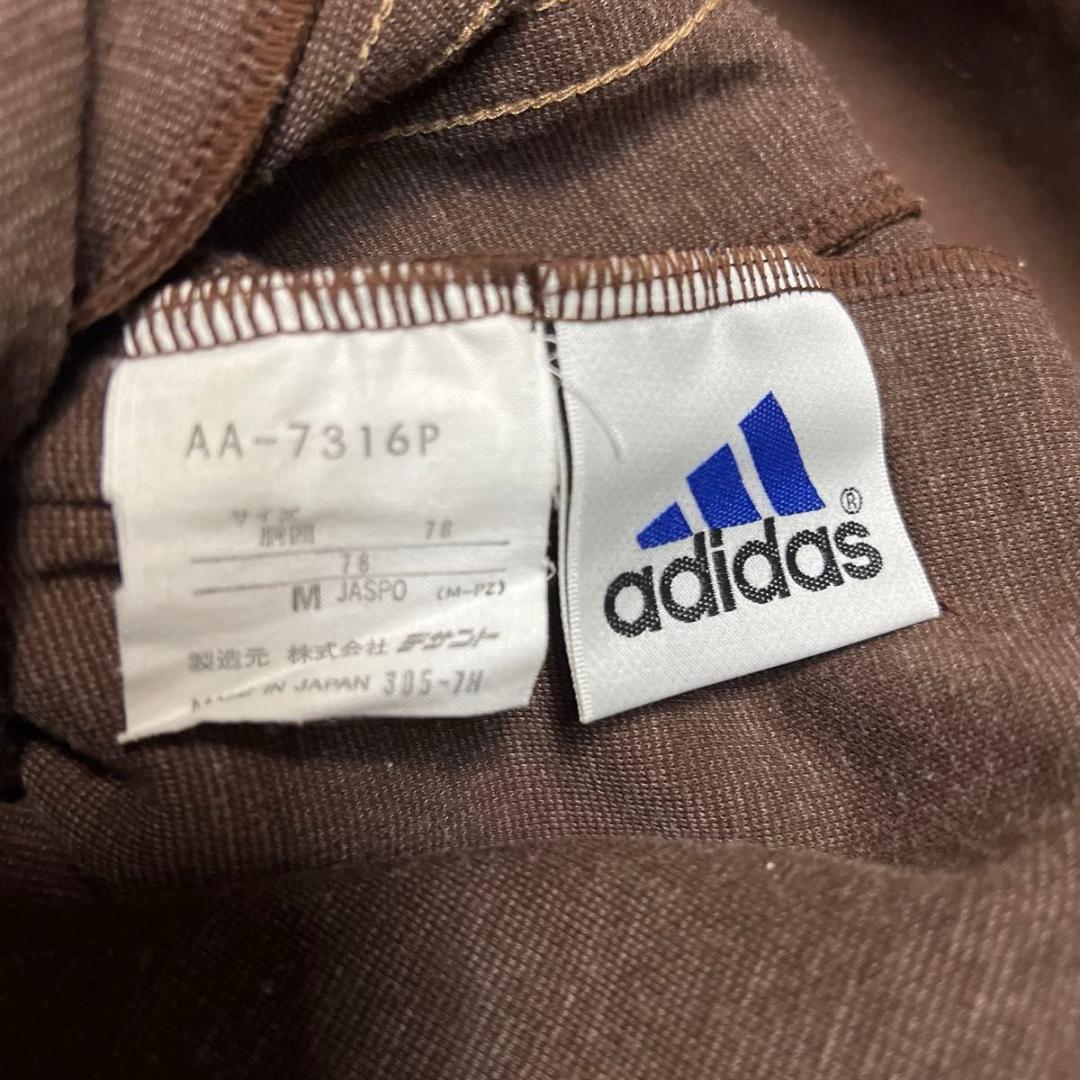 超希少　DESCENTE アディダス　ジャージ　ブラウン　ベージュ　パンツ　美品