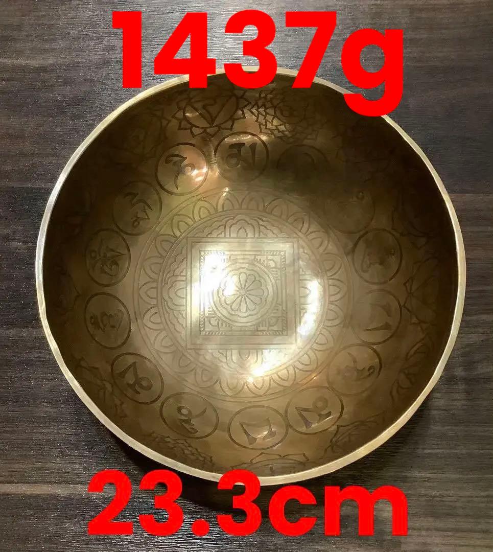No29 チベット産 シンギングボウル 新品 チベタンボウル 23.3cm