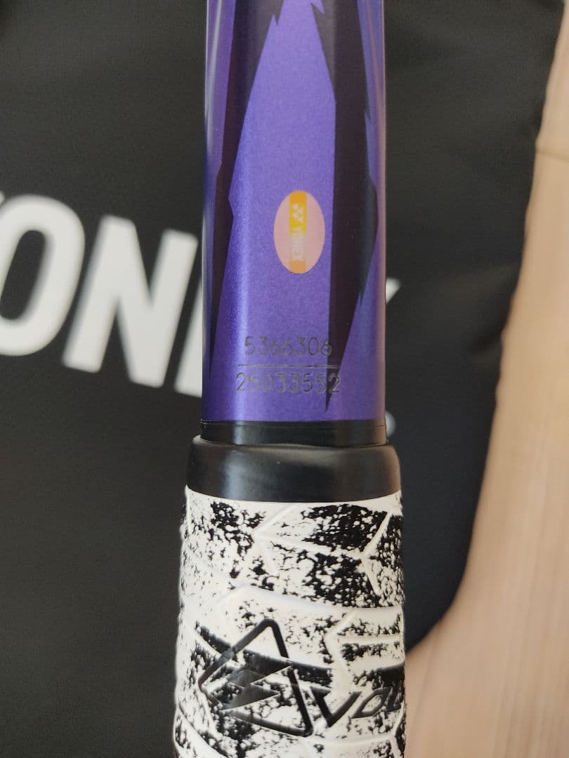 YONEX テニスラケット ボルトレイジ7s バイオレット