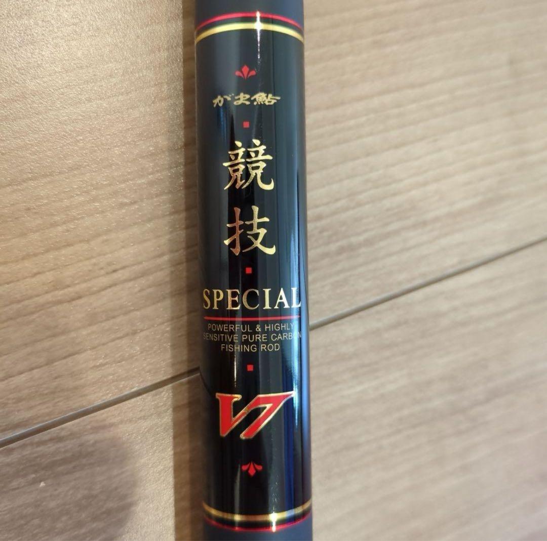 【美品】がま鮎 競技スペシャルV7 胴抜早瀬 9.0m