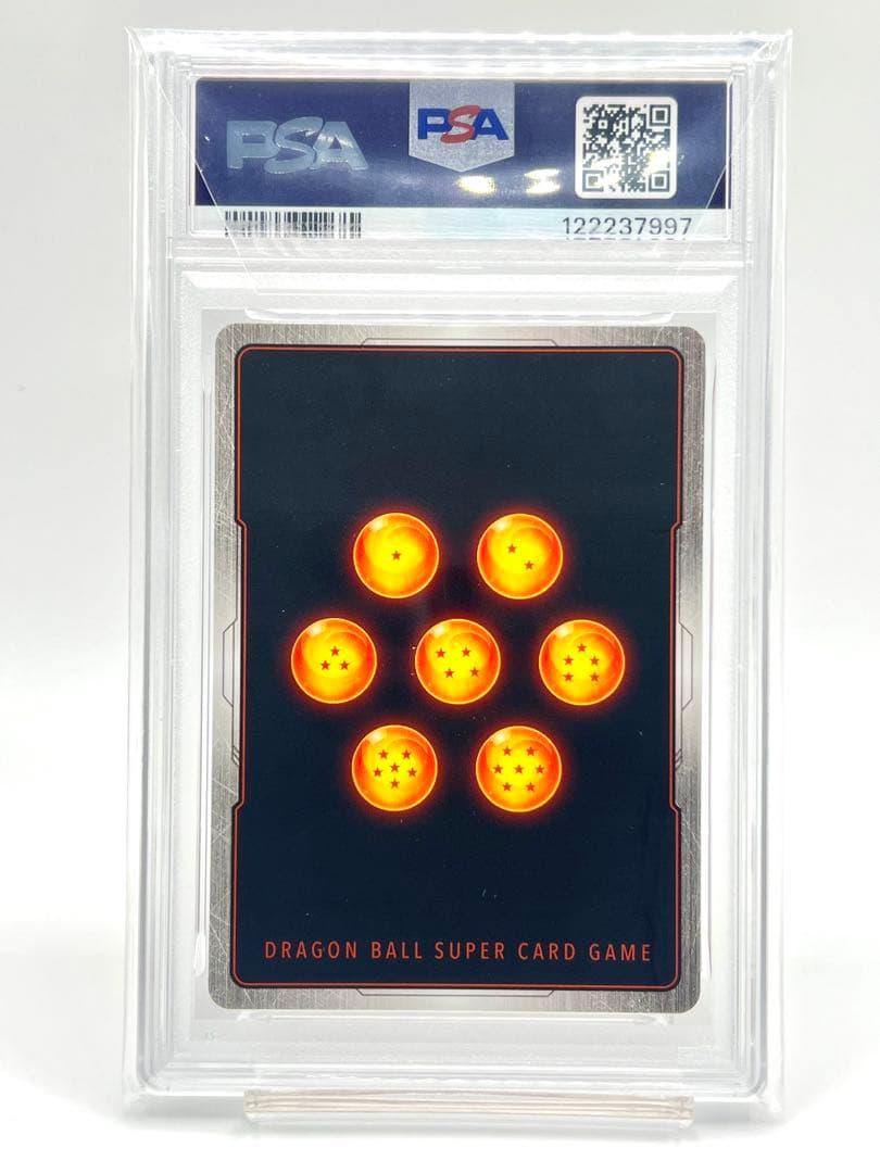 【PSA10】魔人ブウ R★ パラレル