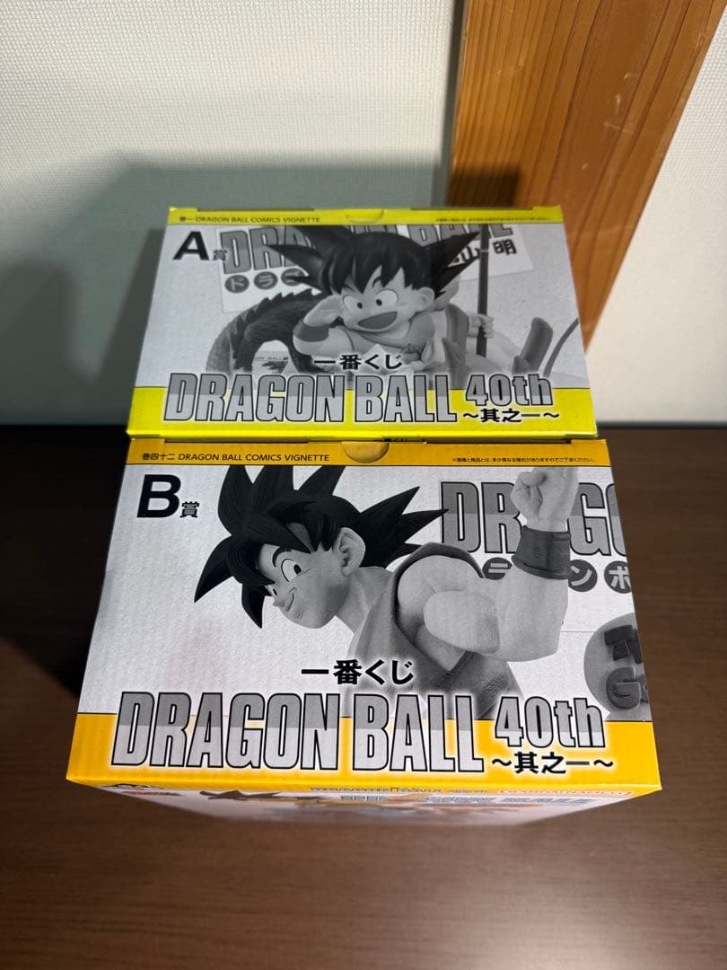 【新品未開封】ドラゴンボール 一番くじ 40th 〜其之一〜 A賞、B賞セット