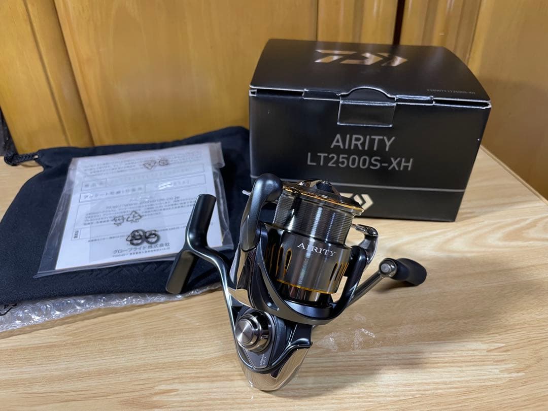 ゆでたまご　23エアリティ LT2500S-XH