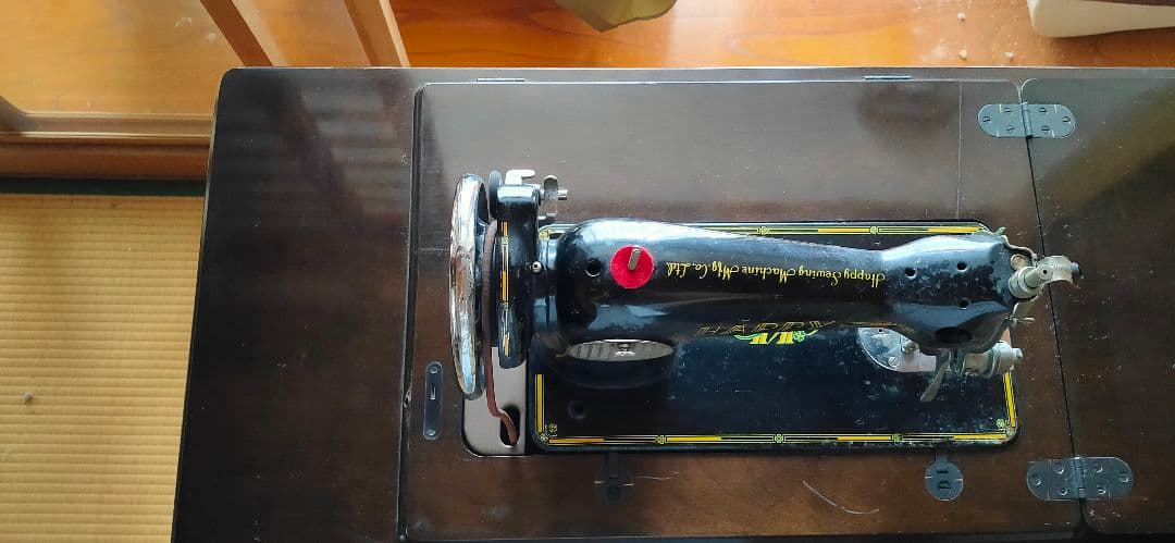 HAPPY HA-1 H4式 足踏みミシン アンティーク