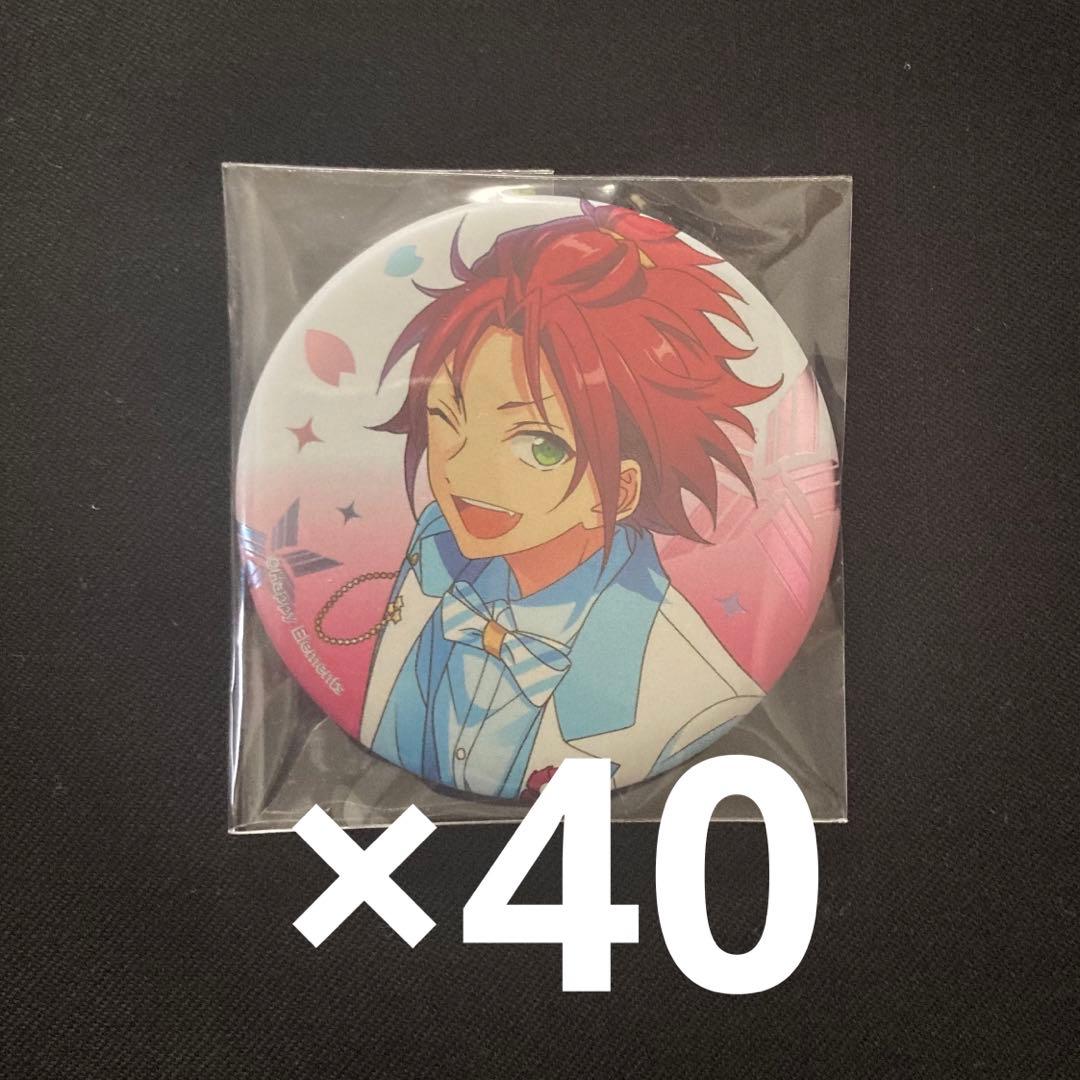 あんスタ 真緒 缶バッジ 感謝祭 白スーツ40点セット