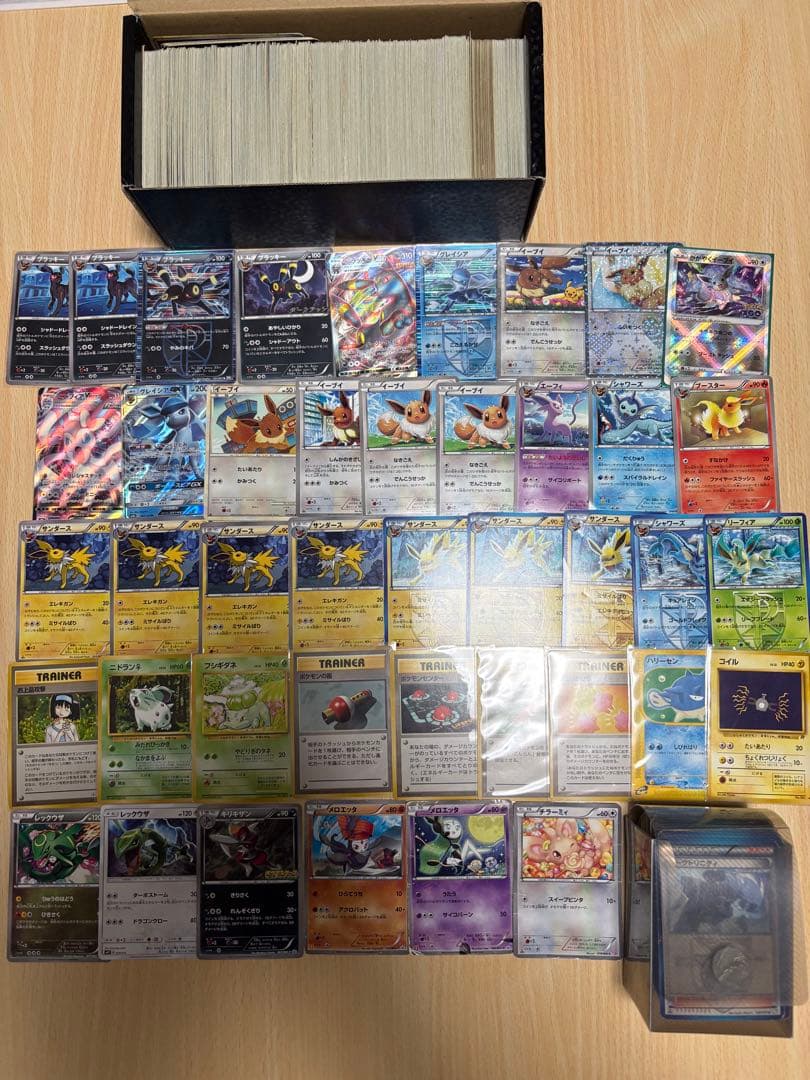 ワ*ン様 ポケモンカード引退品　まとめ売り　イーブイ　ブラッキー　300円オーク