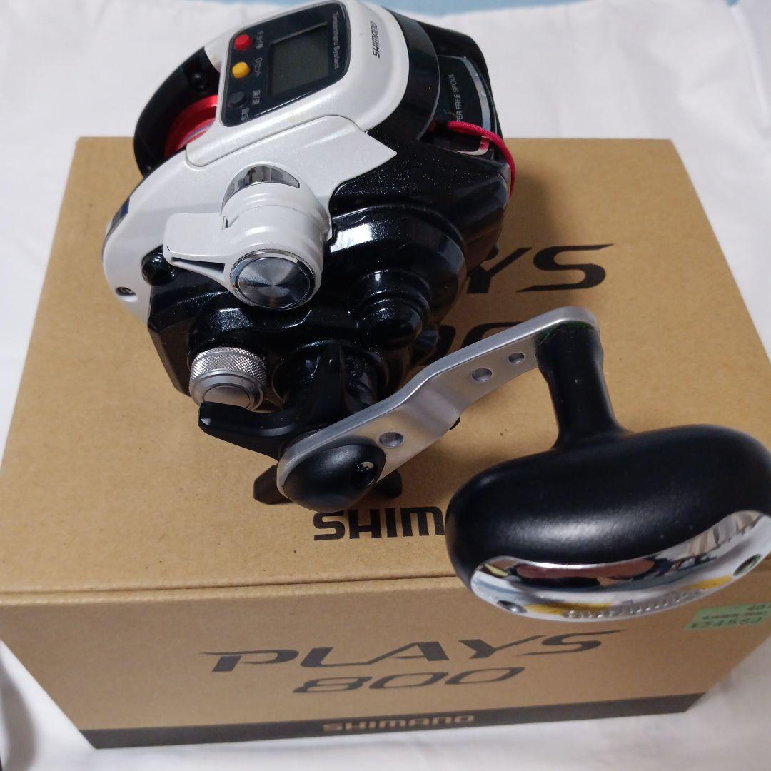 【美品】SHIMANOシマノ電動リール　PLAYS800
