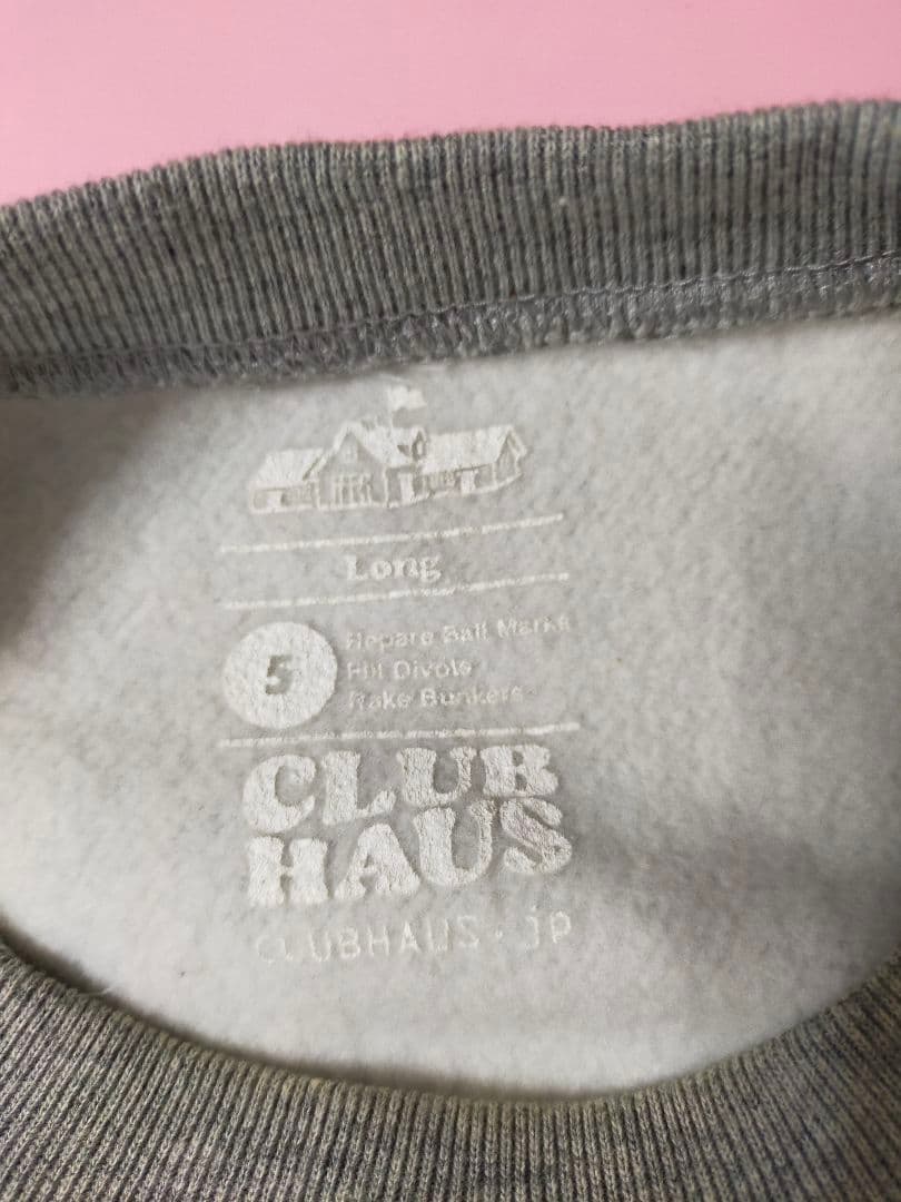 CLUBHAUS マルボン　トレーナー グレー