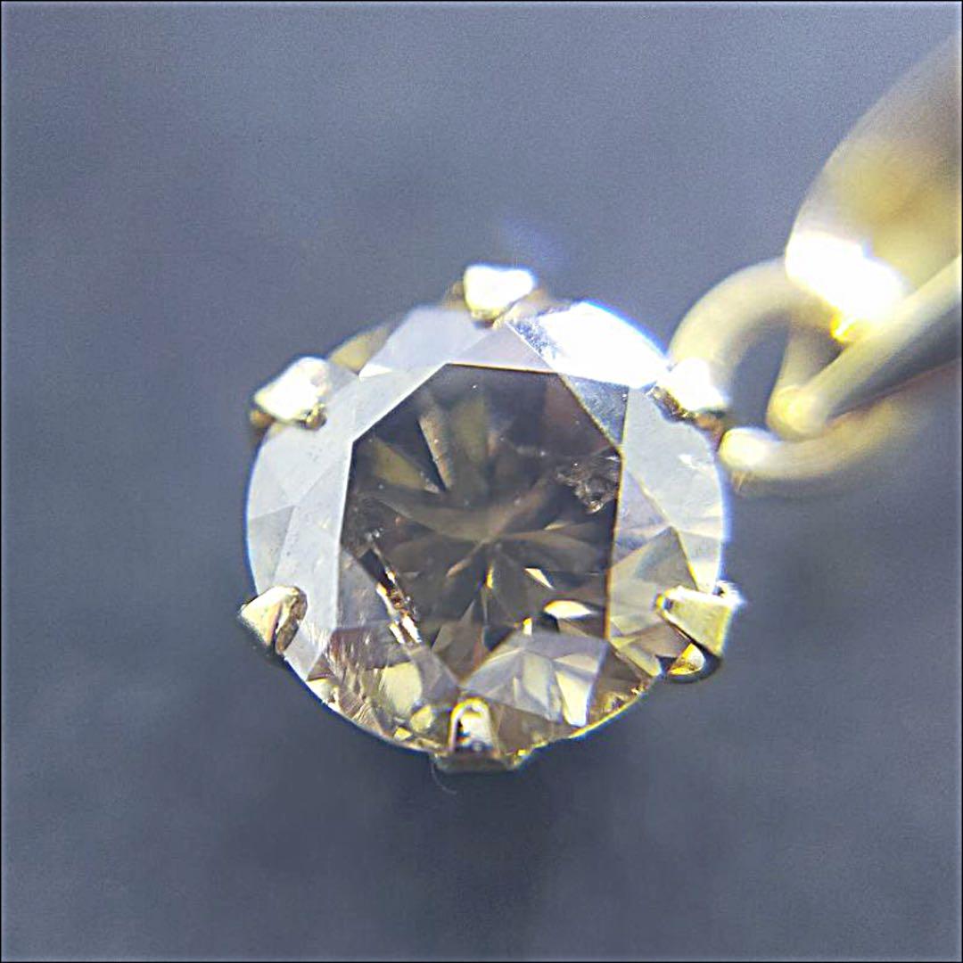 天然ダイヤモンドのK18ペンダントトップ