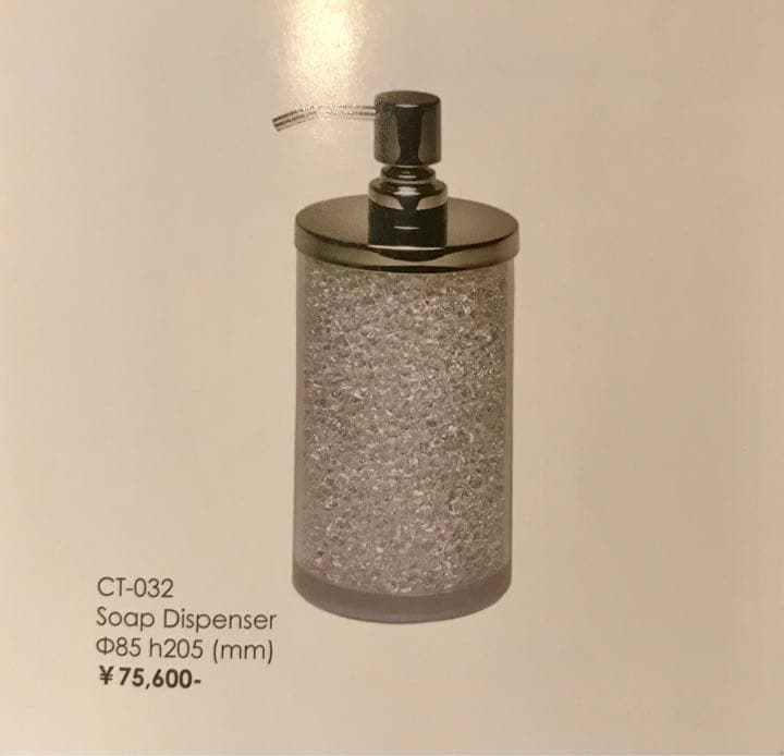 《クリッシモ》8万3160円　高級ディスペンサー　スワロフスキー　容器