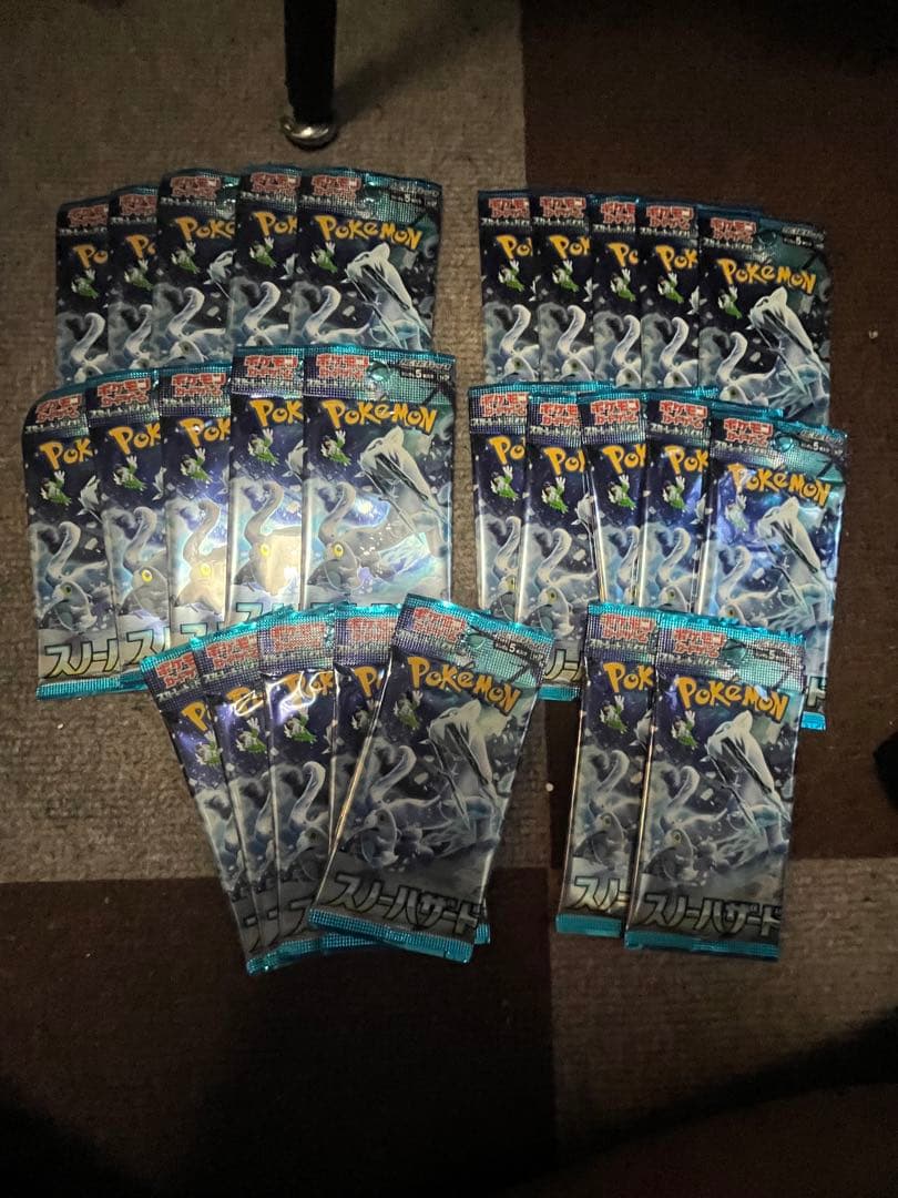 イーブイヒーローズ パック 未開封 vstarユニバース　1boxシュリンク付き