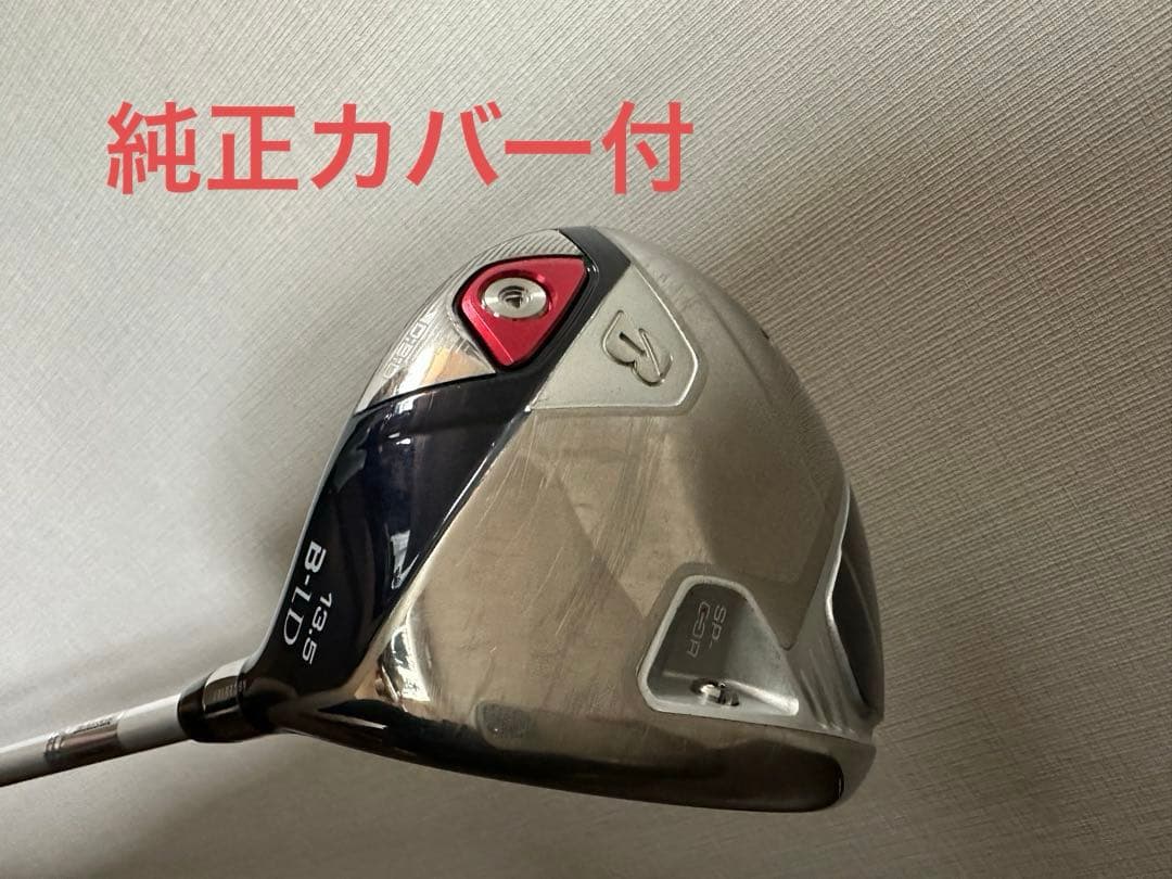 ブリヂストンゴルフ☆2024 B-LD レディスドライバー☆フレックスL13.5