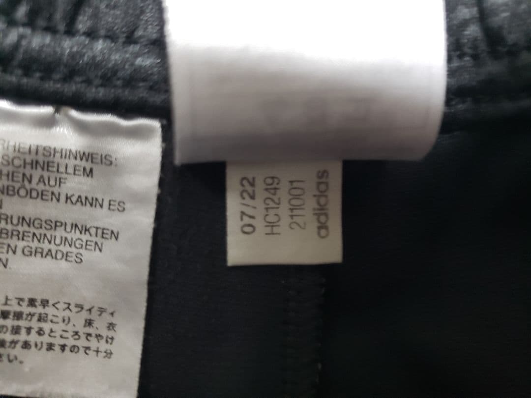 ​【22-23/セット】アーセナル トレーニングウェア セットアップ