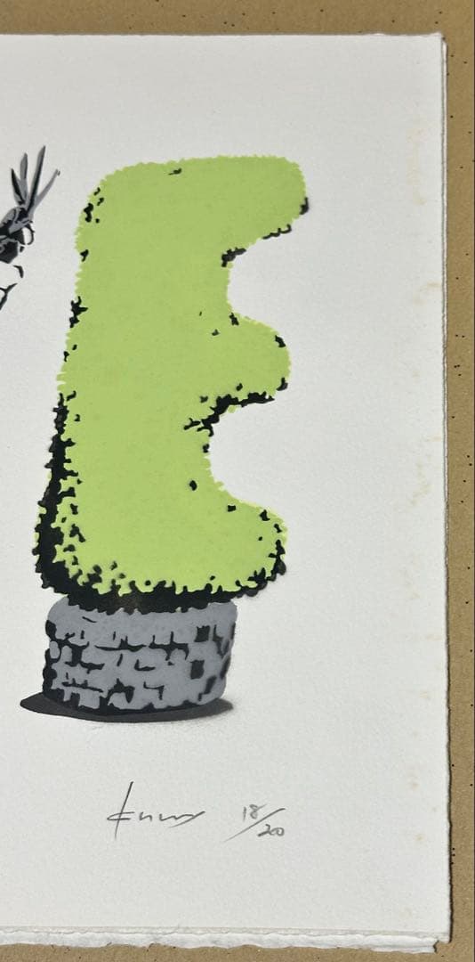 kurry シルクスクリーン LOVE シザーハンズ