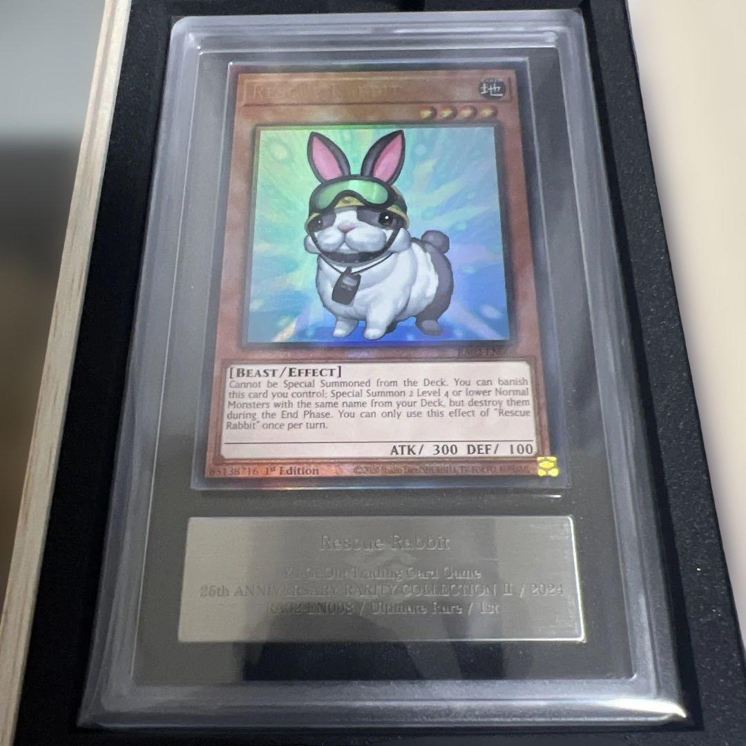 【ARS10】遊戯王　レスキューラビット　英語版アルティメットレア1st