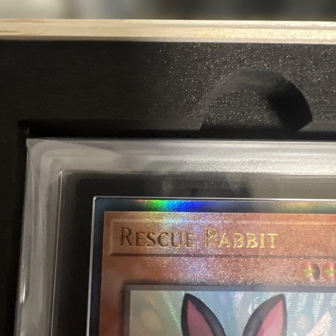 【ARS10】遊戯王　レスキューラビット　英語版アルティメットレア1st