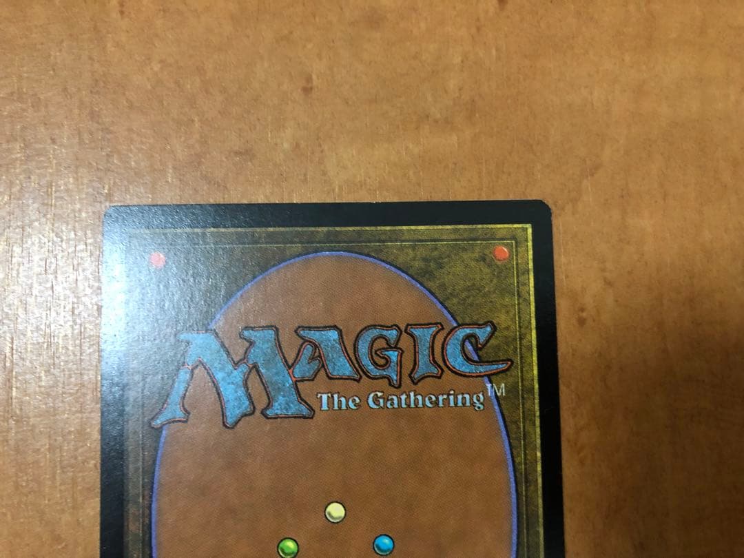 MTG トレイリアのアカデミー 日本語版