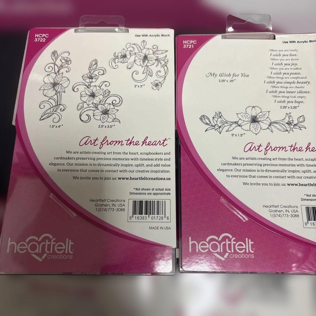 HC-11 Heartfelt Sunrise Lily 未使用