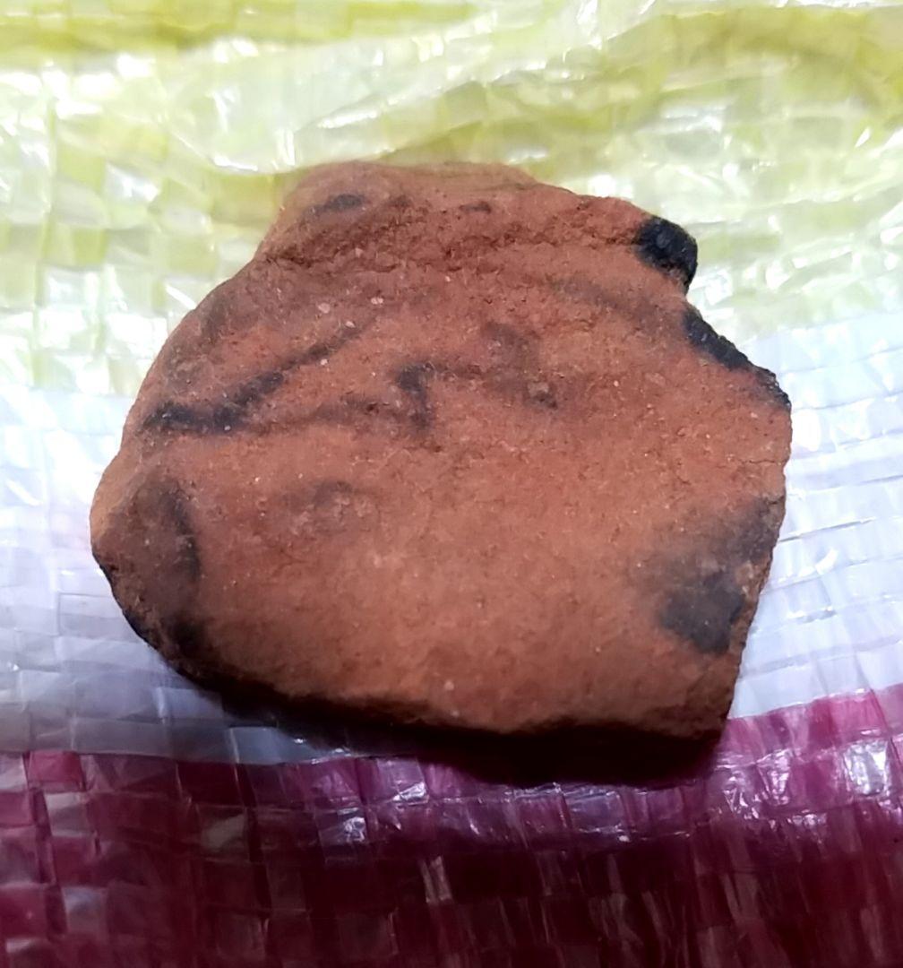 骨董品　貴重品　本物　土器　縄文土器　高杯型式土器の一部