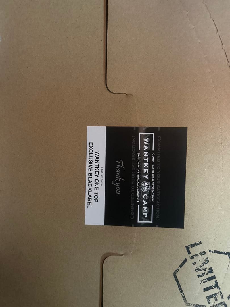 テーブル・チェア・ハンモック WANTKEY ONETOP EXCLUSIVE BLACKLABEL