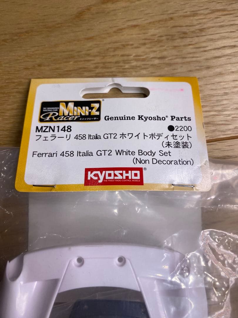 ミニッツ　フェラーリ458＆FXX 新品ボディ 収納￼ケース付き