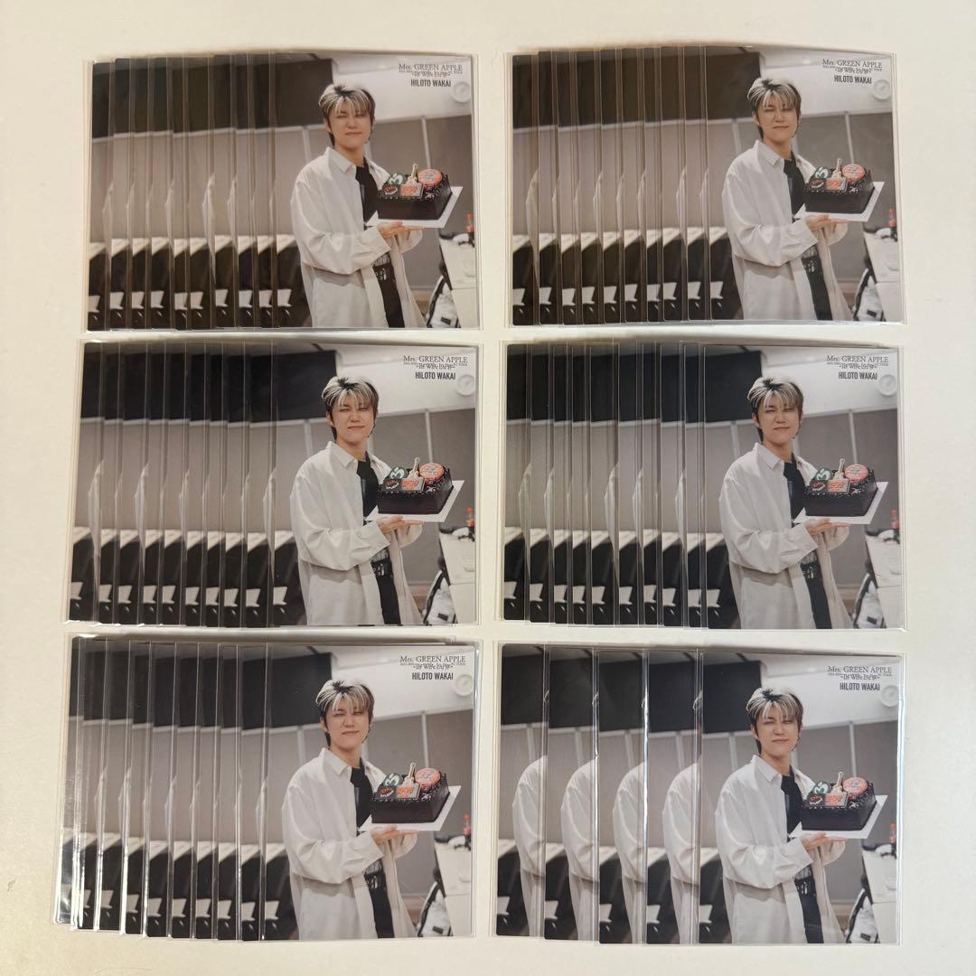 Mrs. GREEN APPLE ホワイトラウンジ フォトカード
