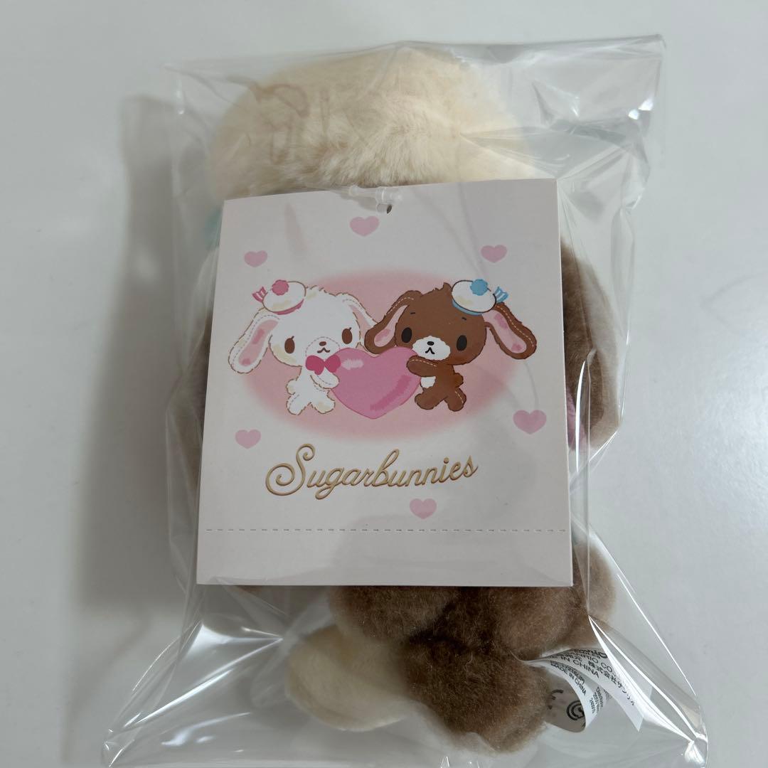 シュガーバニーズ　マスコット　ふわふわハート　しろうさ くろうさ