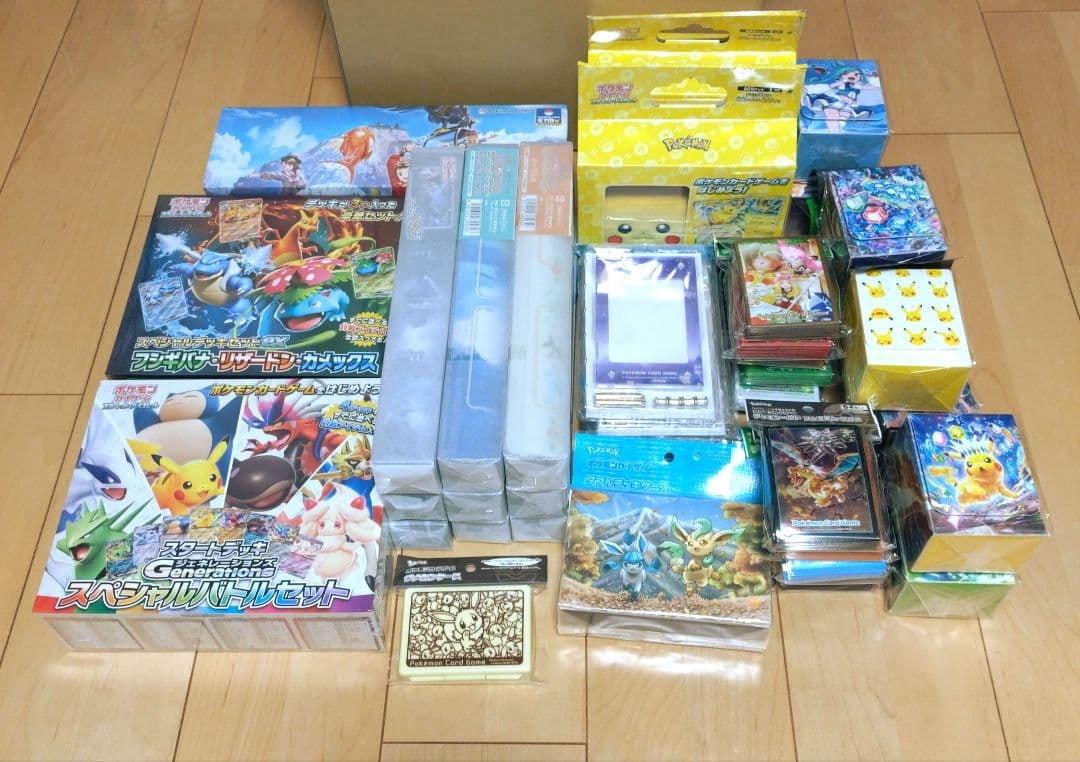 スペシャルデッキセットex　スペシャルバトルセット&サプライ周辺グッズまとめ売り
