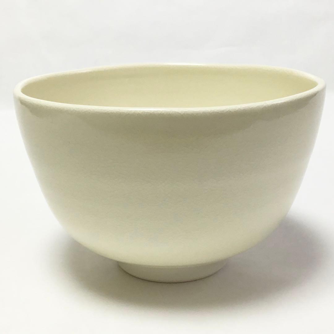 茶碗 仁清 ひな祭り 伊坂清香 茶道具 新品