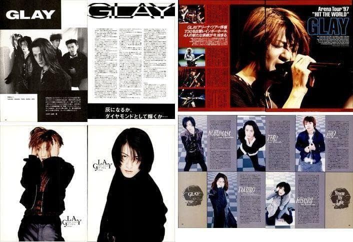 GLAY 雑誌 切り抜き 520P デビュー～TERU HISASHI JIRO