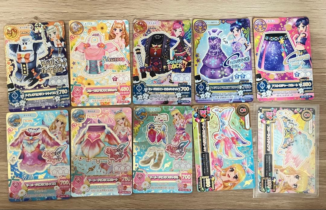 アイカツカードセット237枚