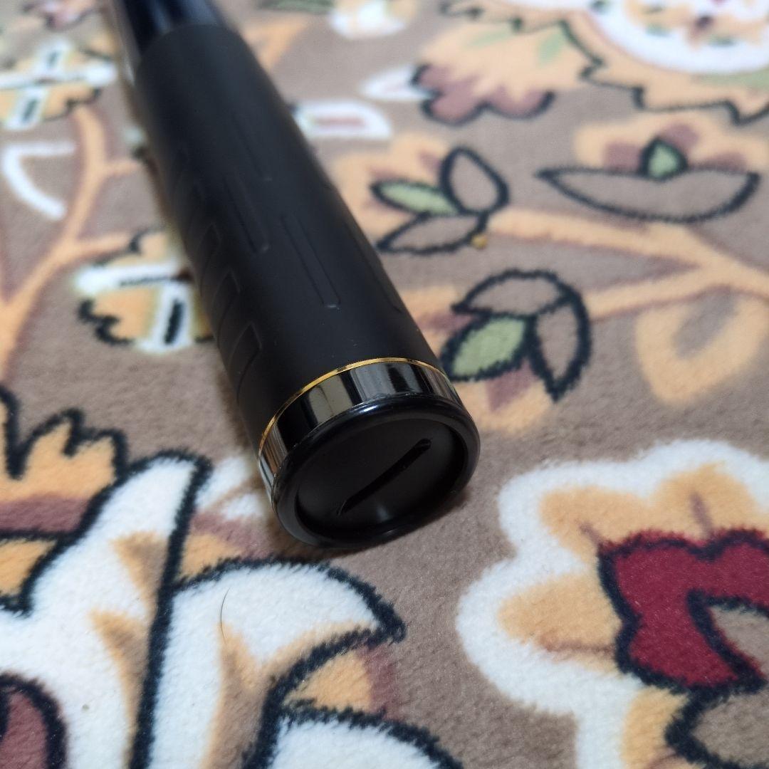 がまかつ がま磯アテンダー 225-50 新品未使用品!!