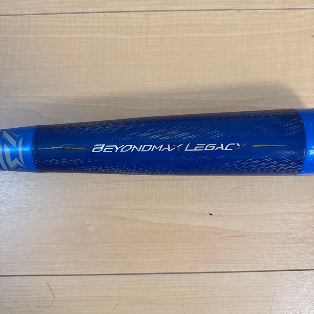 BEYONDMAX LEGACY 少年用バット