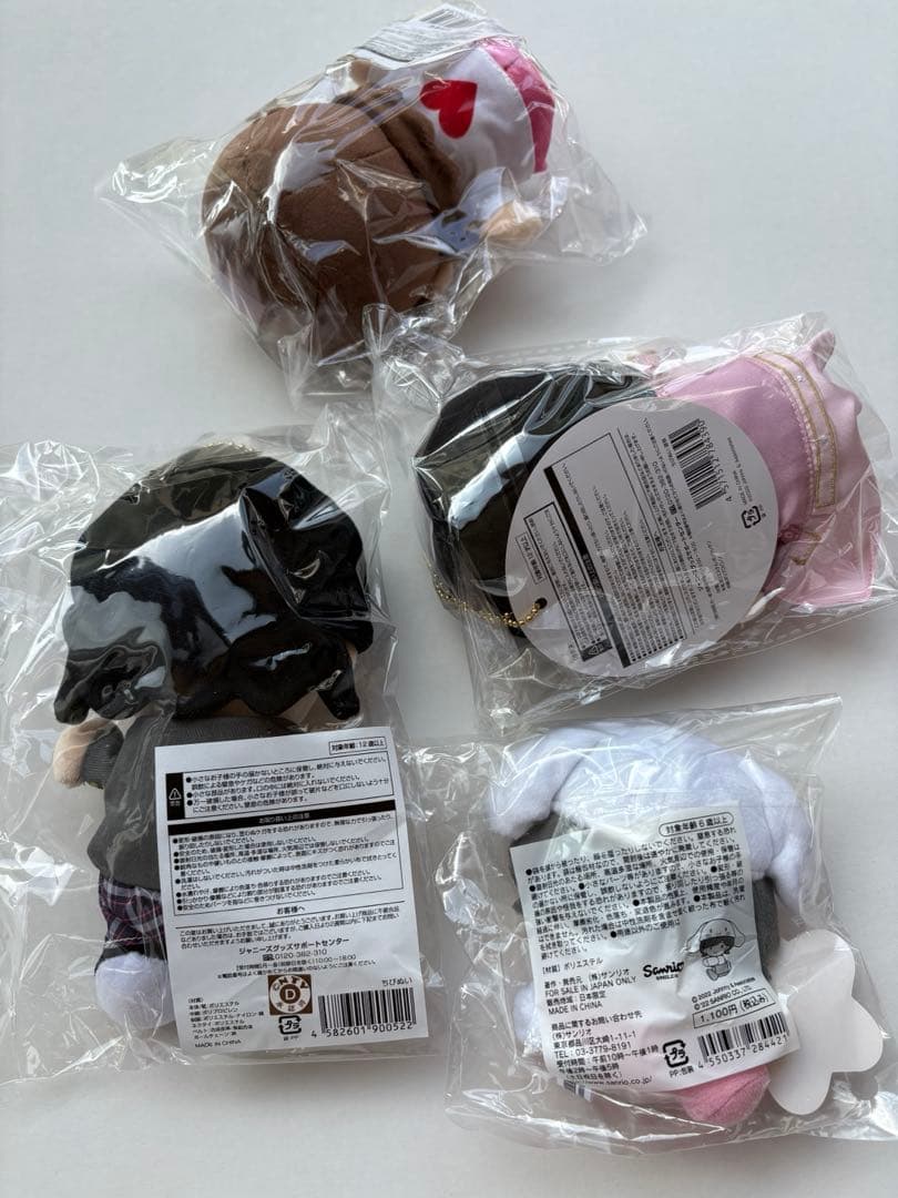 【新品未開封】 道枝駿佑　なにわ男子　ちびぬい セット