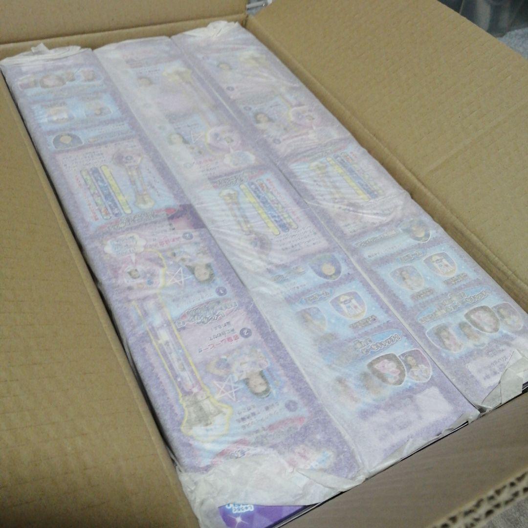 3個セット マジョカアイリス 魔法✕戦士マジマジョピュアーズ！