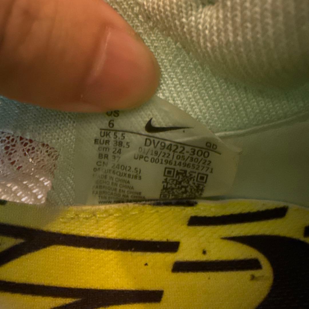 Nike Air Zoom Alphafly next%2 ミントグリーン