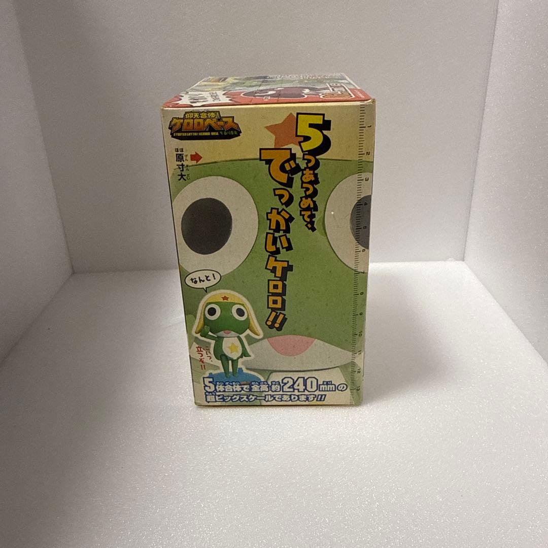 バンダイ ケロロベース 変形キャラクター