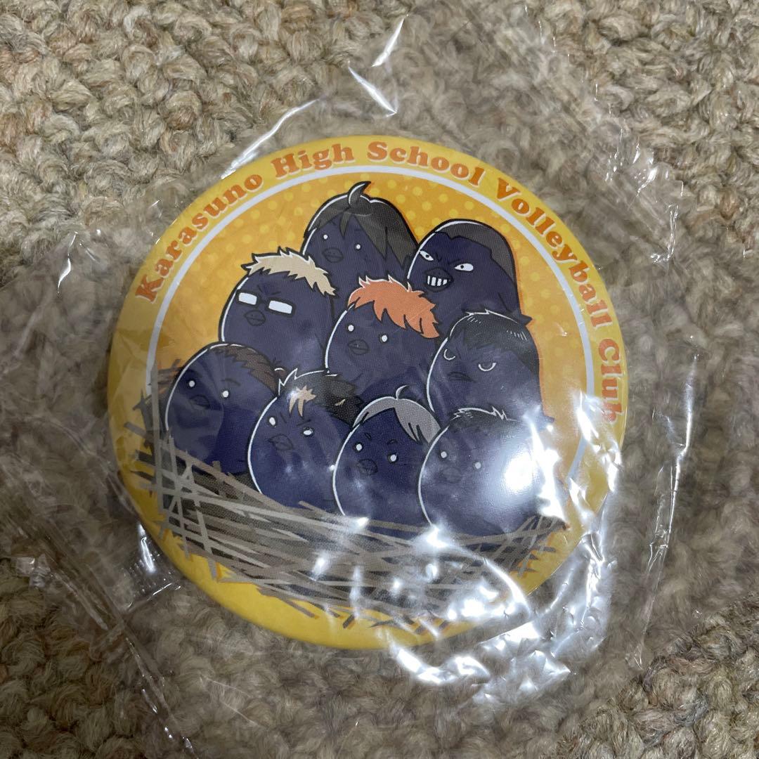 ハイキュー !! 缶バッジ 一番おみくじ コンプリート