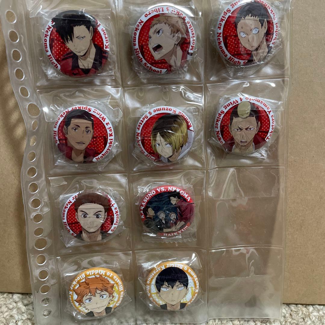 ハイキュー !! 缶バッジ 一番おみくじ コンプリート