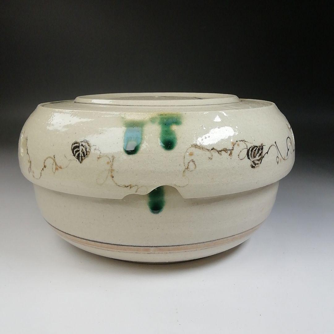 Ｔ７０９　喰籠『織部弥七田手 瓢透かし』『林英仁 作』『堀内宗完(兼中斎)書付』