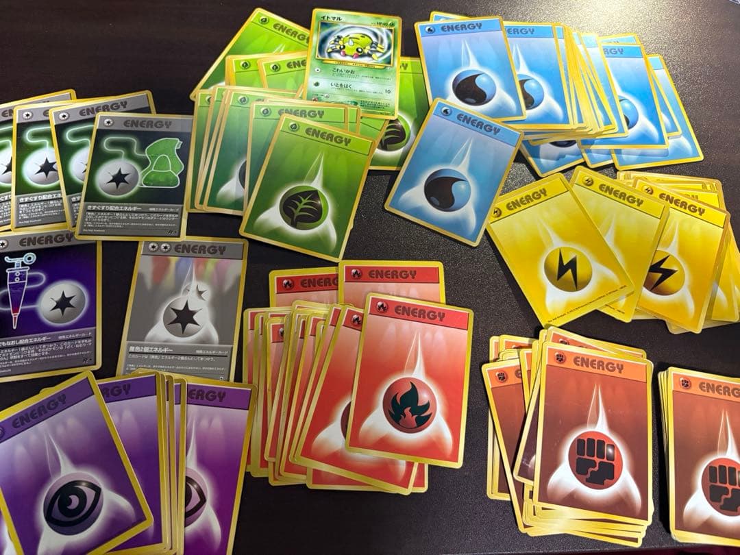 【準美品】旧裏　400枚以上まとめ売りセット