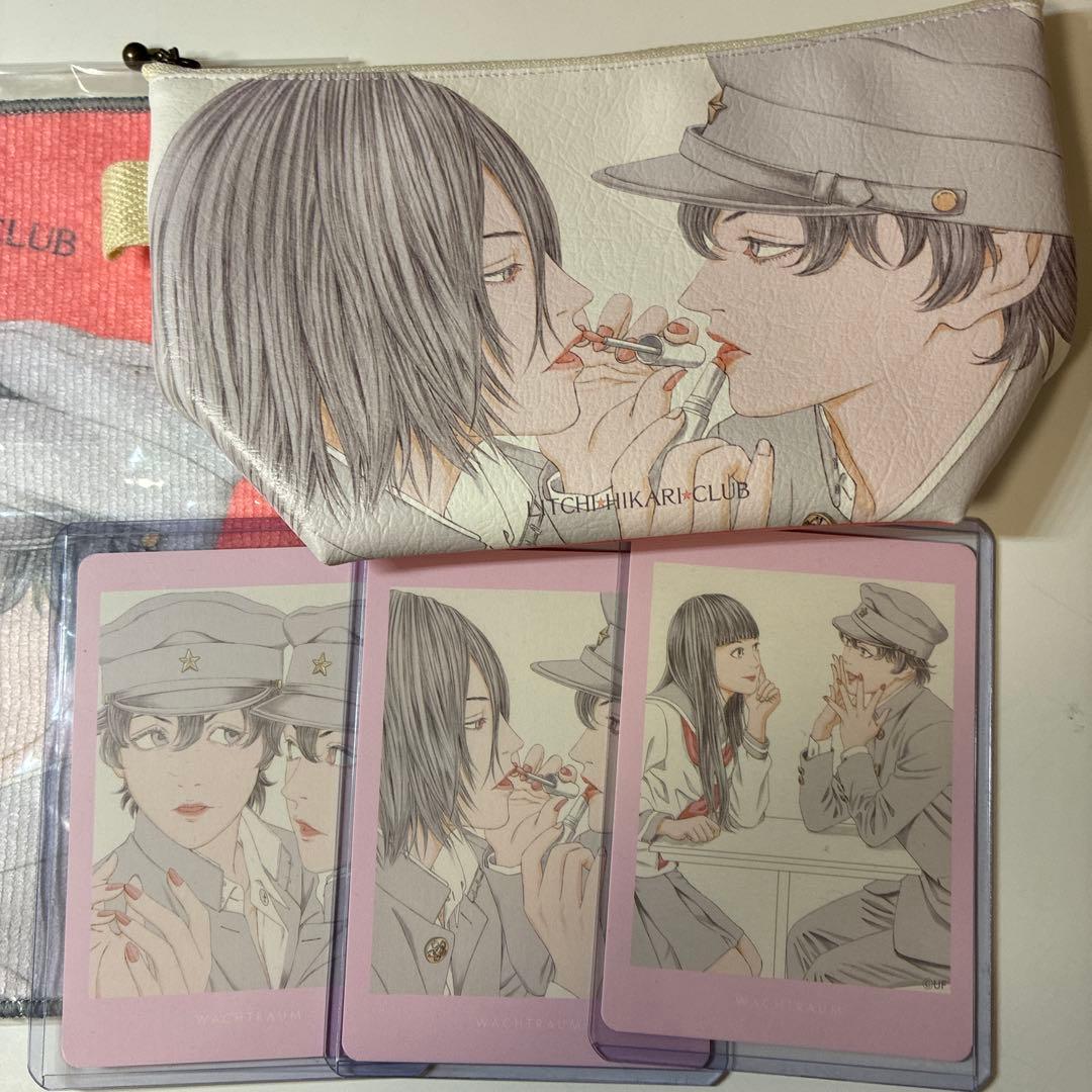 ライチ光クラブ 白昼夢 雷蔵の花咲く乙女セット 雷蔵 ジャイボ