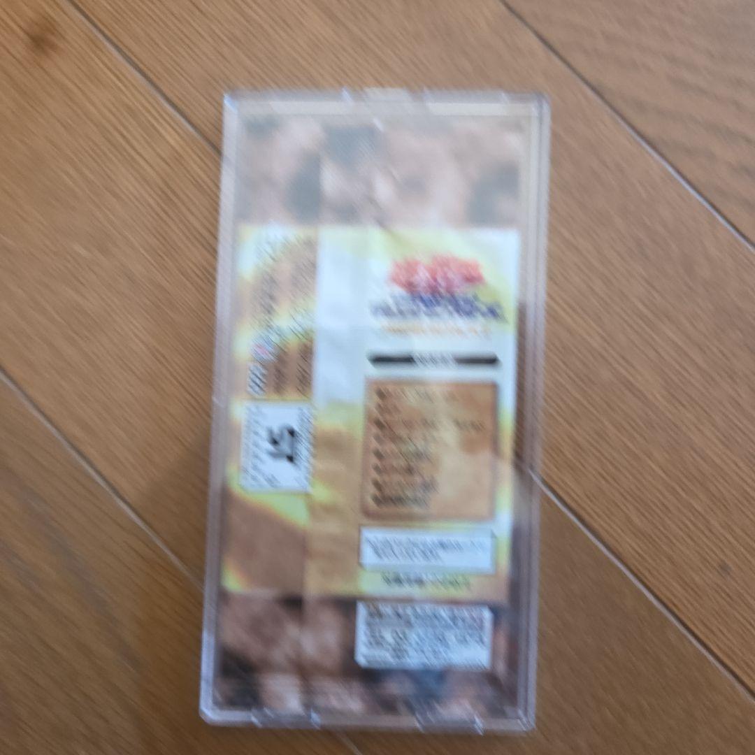 遊戯王OCG プレミアムパック2 未開封