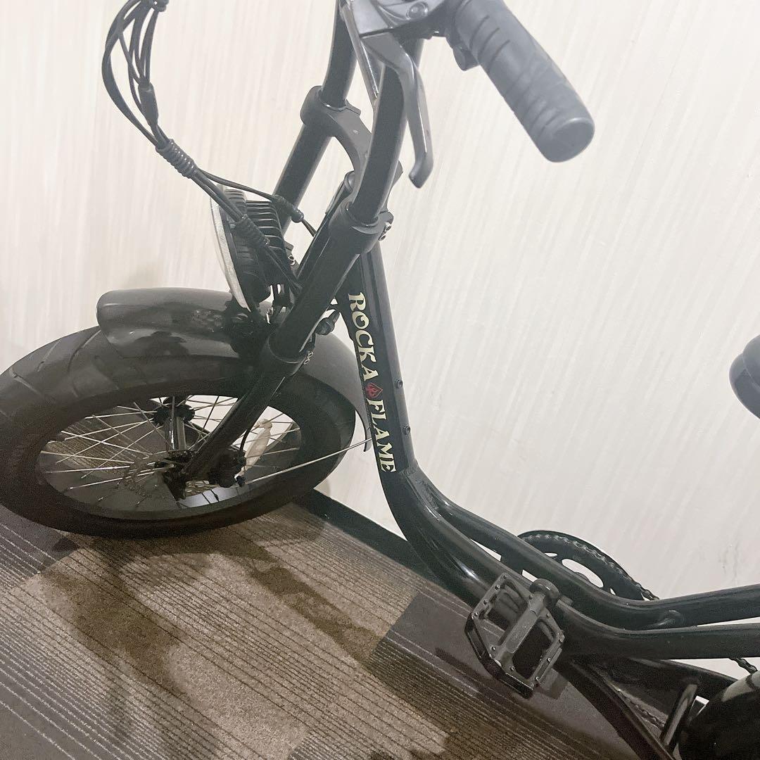 ロカフレーム　ROCKA FLAME 黒　ブラック　電動自転車　自転車　チャリ