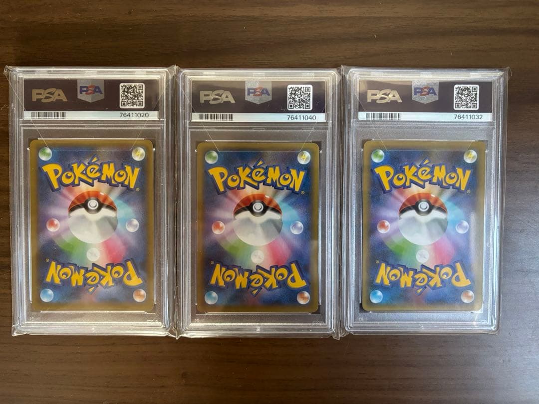 【psa10】　リザードン フシギバナ　カメックス　 25th プロモ 御三家