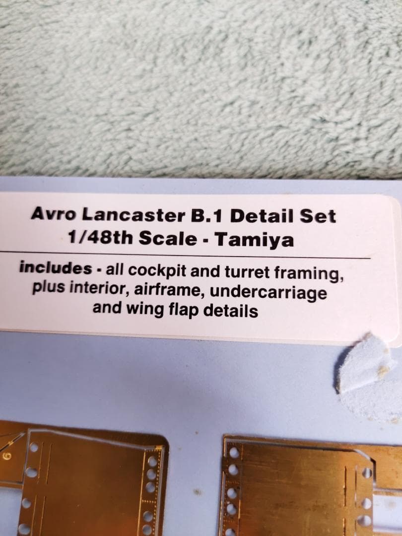 アブロランカスター爆撃機　エッチングパーツ付1:48プラモデル