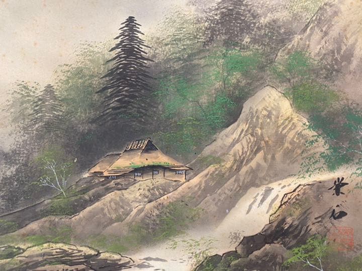 栄石 縁起物 風景画 掛け軸 掛軸 約130cm×約60cm